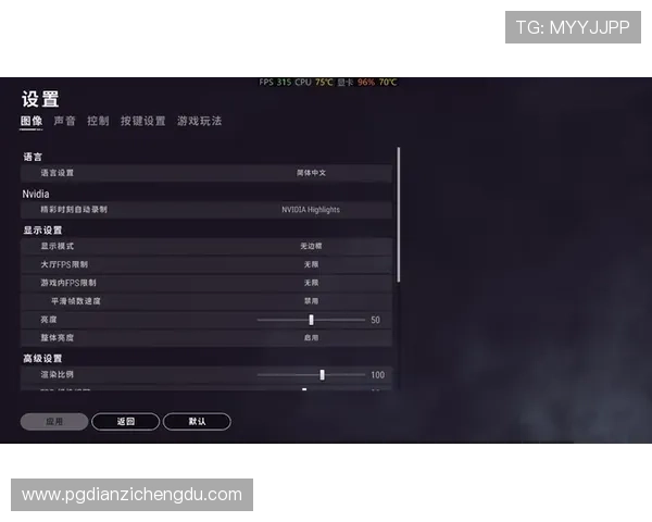 PG377麻将胡了入口下载常见问题解答，解决玩家在下载和登录过程中遇到的困扰