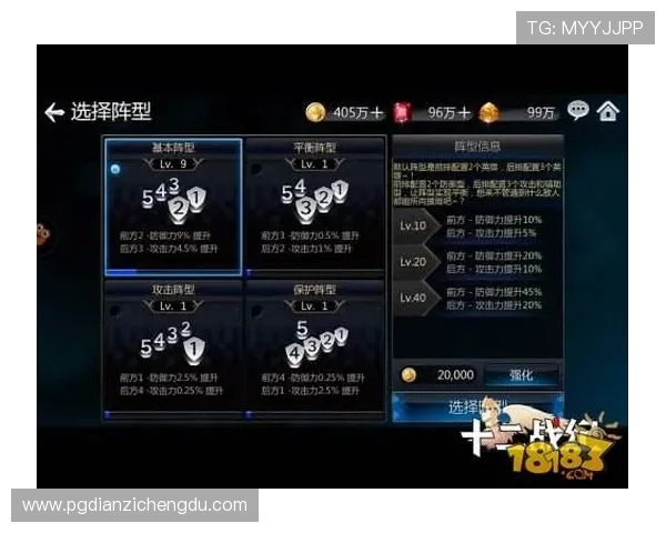 PG试玩冒险之旅开启,揭秘游戏中的隐藏任务与丰富奖励内容