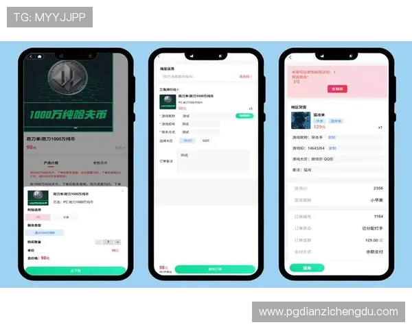 访问PG娱乐手机官方地址，享受极速稳定的游戏体验与专业客服支持
