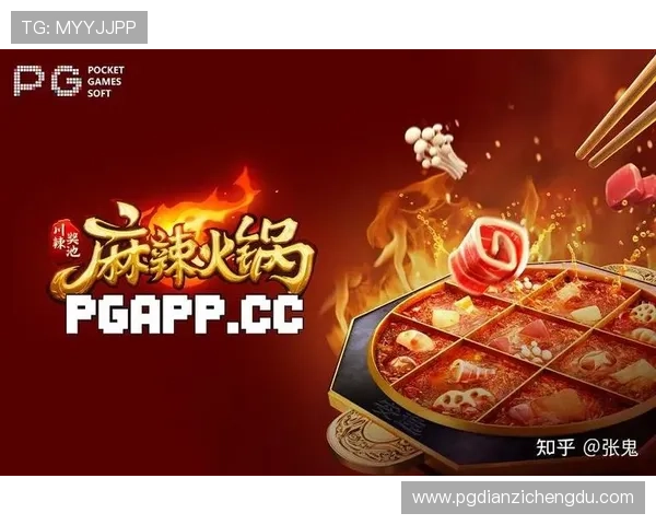 PGSoft官网国际版下载最新版本推荐，确保安全稳定游戏体验无忧解决方案