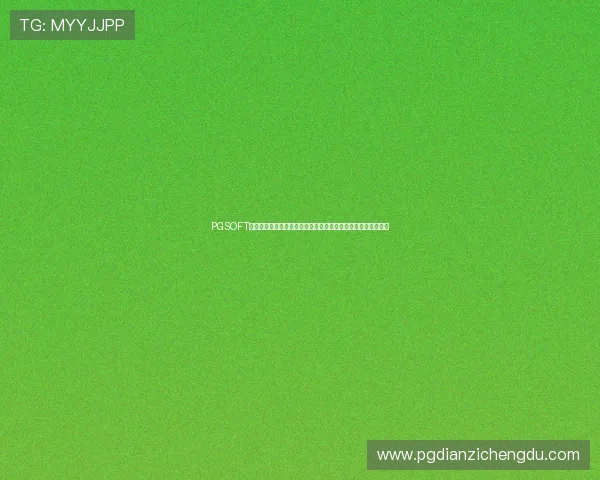 PGSOFT官网入口下载全面解析体育网站世界杯专题内容与最新赛事信息